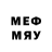 MDMA кристаллы Paul Haddrell