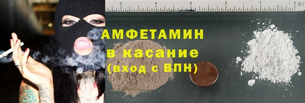 PSILOCYBIN Козловка