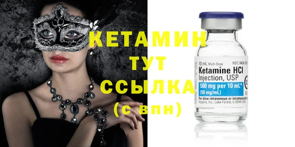 СК Кодинск