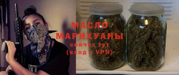 СК Кодинск