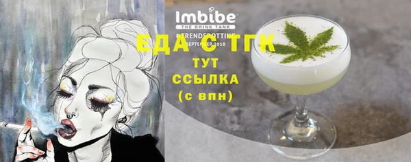 метадон Козельск