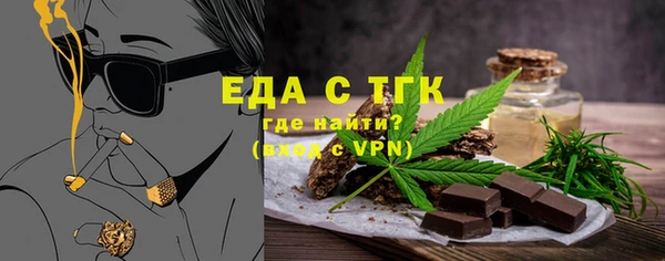 метадон Козельск