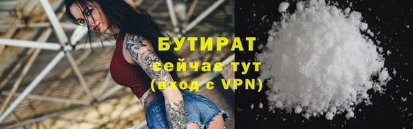 СК Кодинск