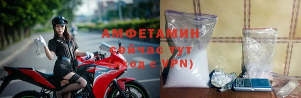 СК Кодинск