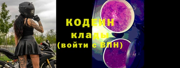 метадон Козельск