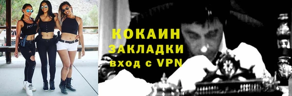 метадон Козельск