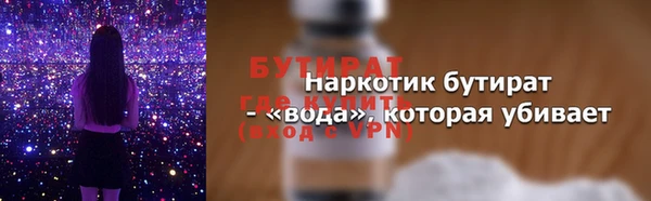 PSILOCYBIN Козловка