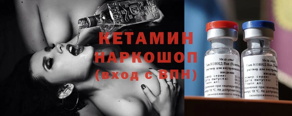 PSILOCYBIN Козловка
