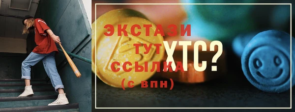 СК Кодинск