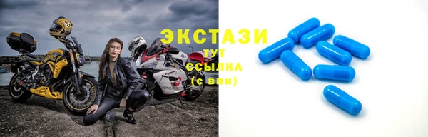 метадон Козельск