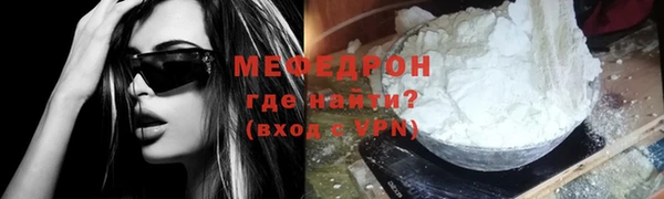 СК Кодинск