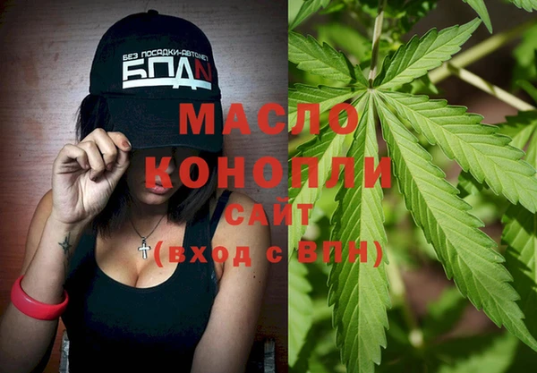 СК Кодинск