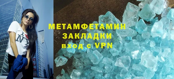 СК Кодинск