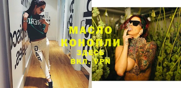 метадон Козельск