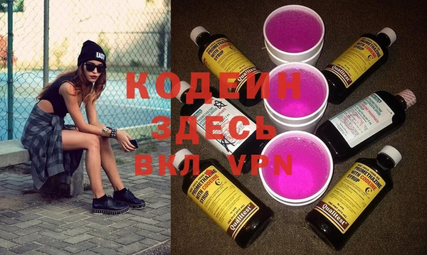 PSILOCYBIN Козловка