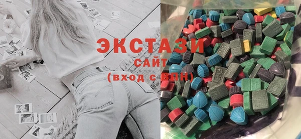 СК Кодинск