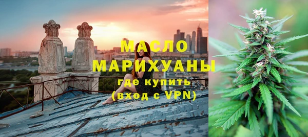 PSILOCYBIN Козловка