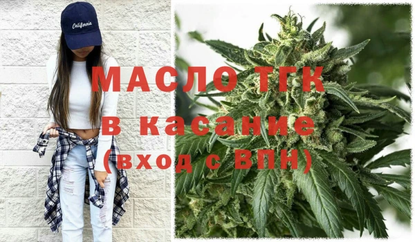 метадон Козельск