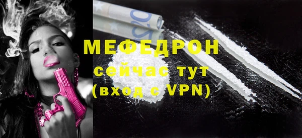 метадон Козельск