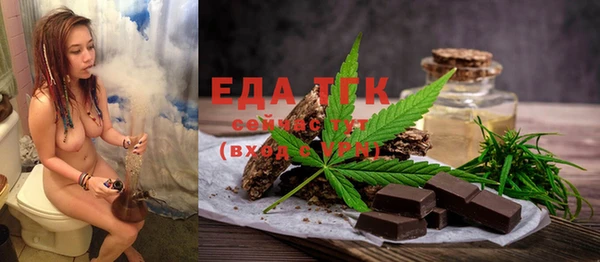 СК Кодинск