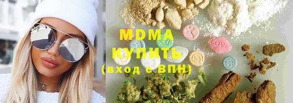метадон Козельск