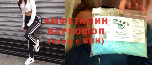 метадон Козельск