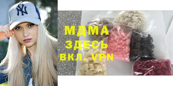 метадон Козельск