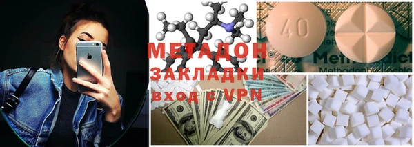PSILOCYBIN Козловка