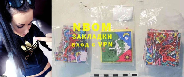 СК Кодинск