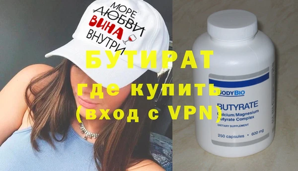 метадон Козельск