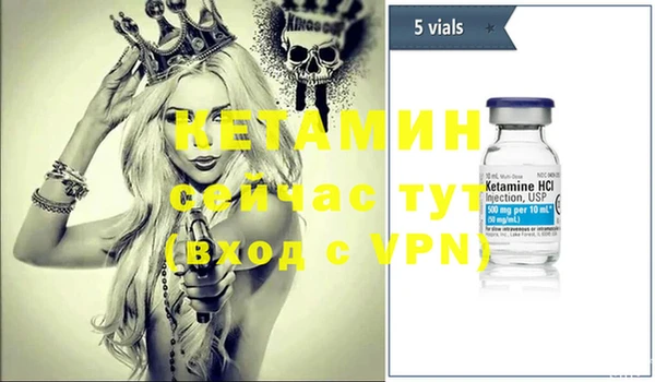 метадон Козельск