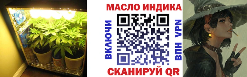 Дистиллят ТГК Wax Купить Похвистнево