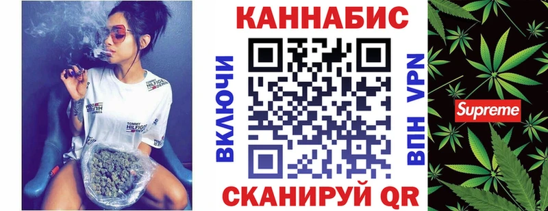 Шишки марихуана тримм  Купить закладки  Похвистнево 